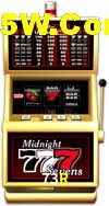 Seasonal Promotions 73R